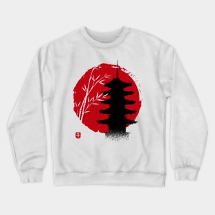 Bamboo temple sun Crewneck Sweatshirt